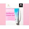 U RICHI PANTHENOL MOISTURIZING , NOURISHING & PROTECTIVE CREAM GEL 50 GM
